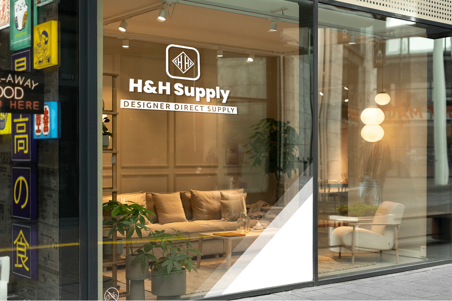 H&H Supply storefront 